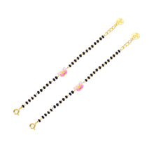 Load image into Gallery viewer, Two Tone Butterfly Nazariya