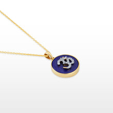 Load image into Gallery viewer, GG Petit Lapis Lazuli OM Coin Pendant
